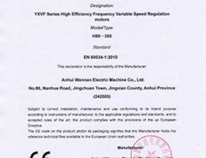 株洲CE 自我认证声明